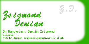 zsigmond demian business card